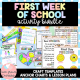 21 Amazing Ideas For Activities On The First Day Of School - Love Grows ...